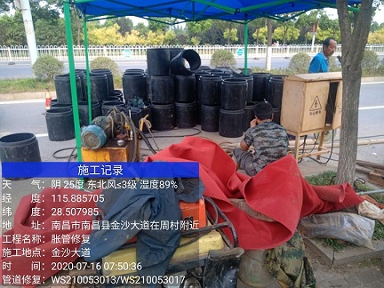 临海管道短管置换-管道顶管-炜誉市政